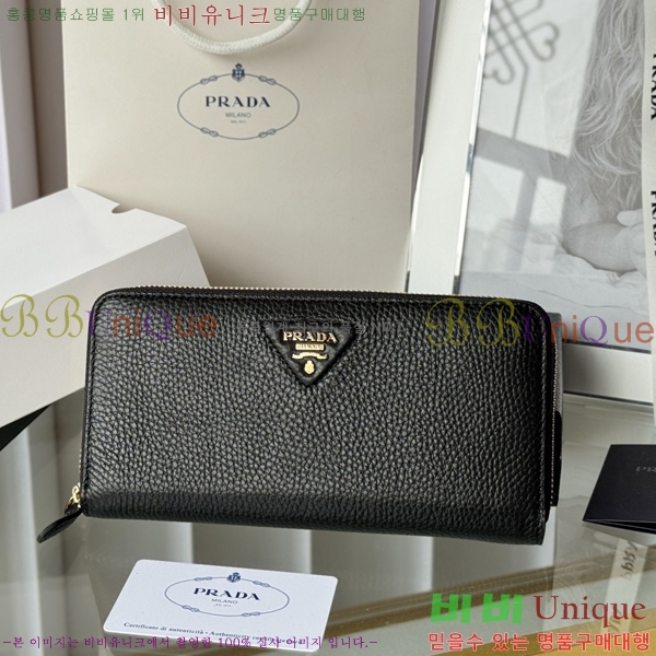 #����� ������ 1ML506-401