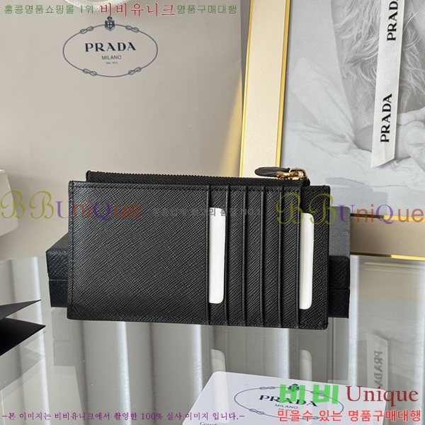 #����� ���ǾƳ� ���� ī��Ȧ�� 1MC079-307