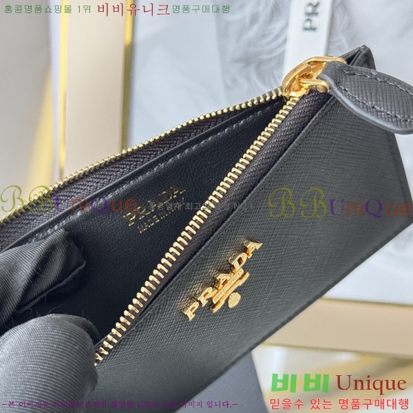 #����� ���ǾƳ� ���� ī��Ȧ�� 1MC079-307