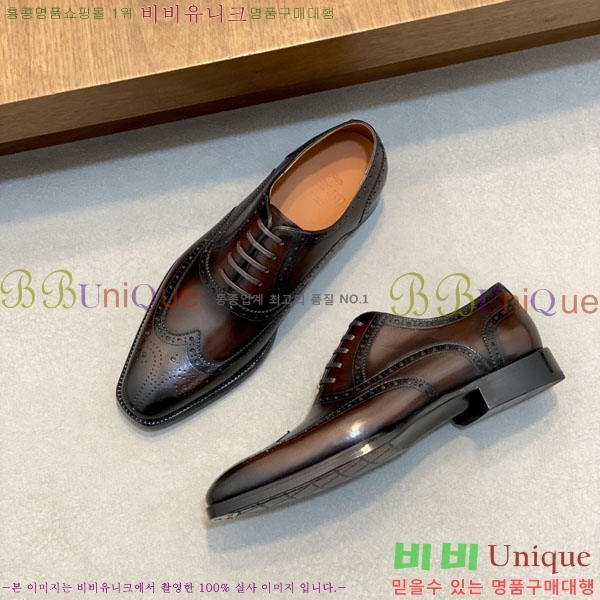 ���� ����Ƽ ��ǰ���� BT882300-4