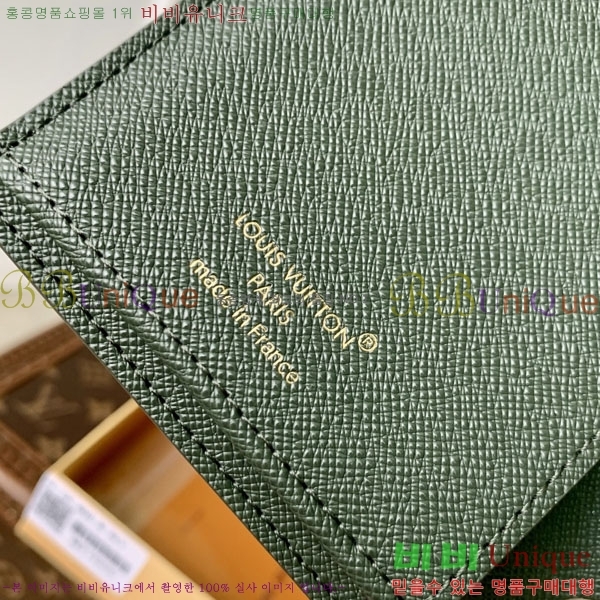 #���̺��� ���¥ ���� M27055-101