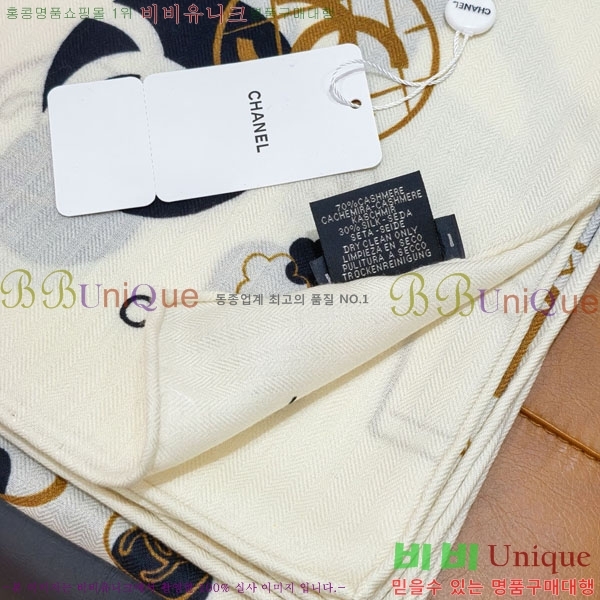 ��* Ʈ���� CHA23053-6