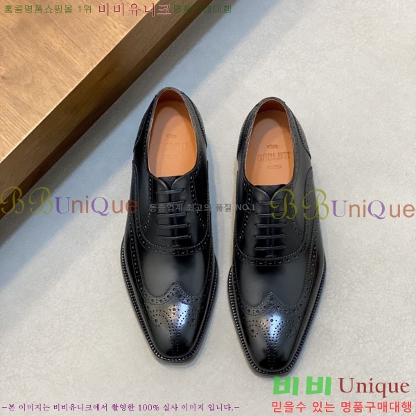 ���� ����Ƽ ��ǰ���� BT882300-5