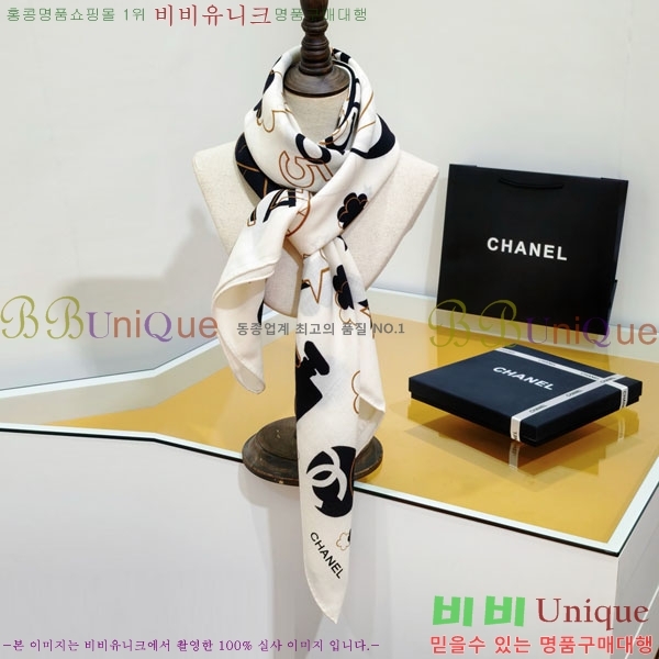 ��* Ʈ���� CHA23053-6