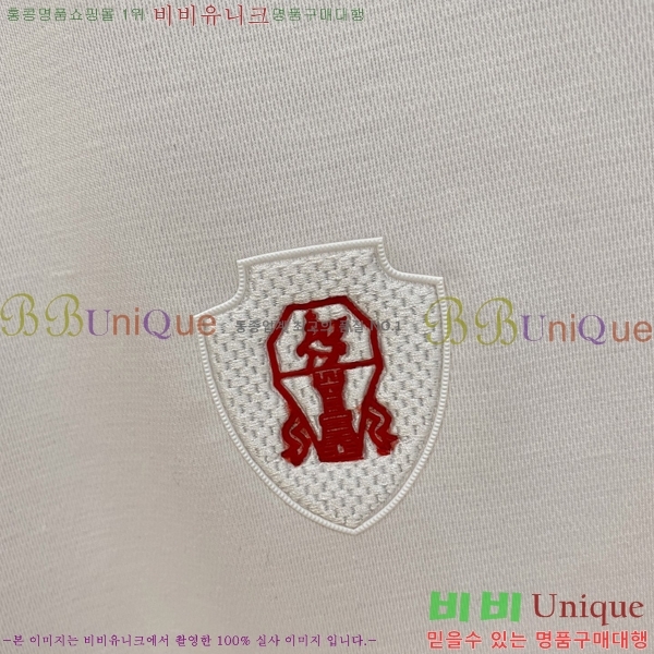 ���� ���ڷ� ��ġ�ڸ� ���� Ƽ���� BC7254717