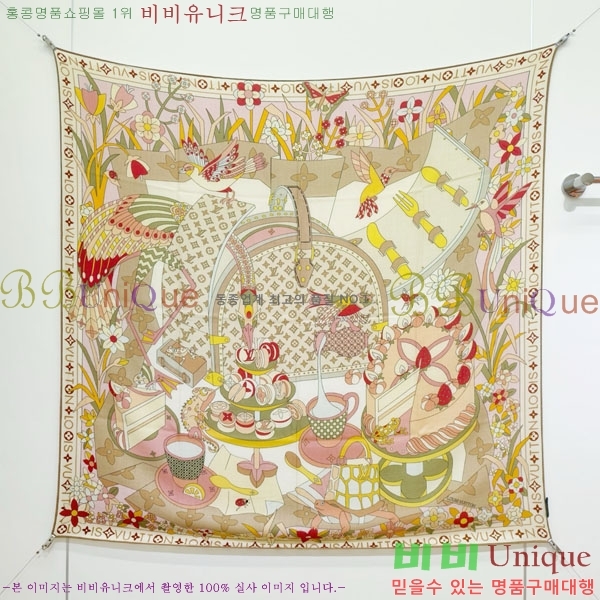 ���̺��� Ʈ���� PLV2225-7