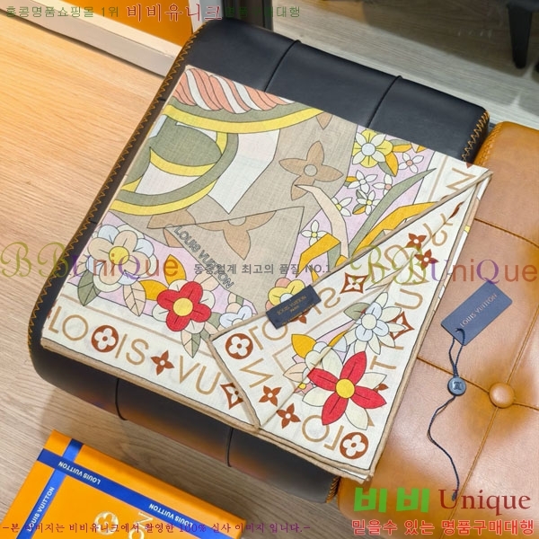 ���̺��� Ʈ���� PLV2225-7