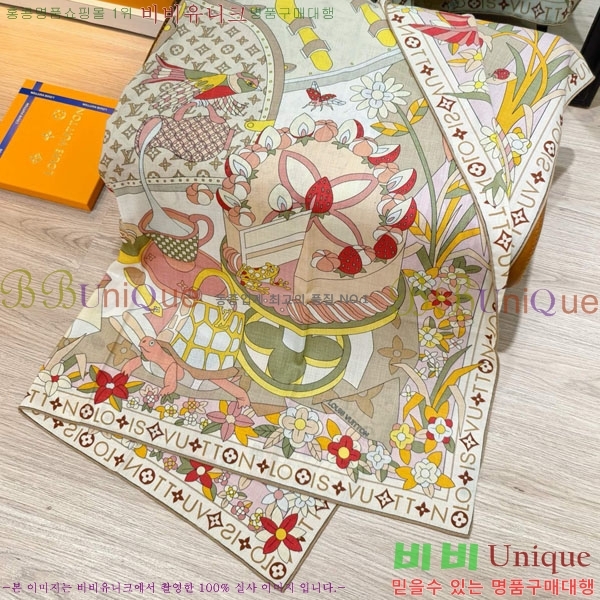 ���̺��� Ʈ���� PLV2225-7