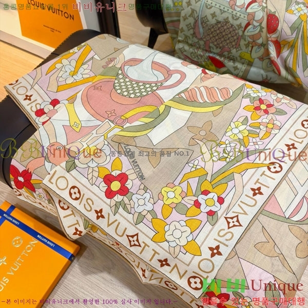 ���̺��� Ʈ���� PLV2225-7