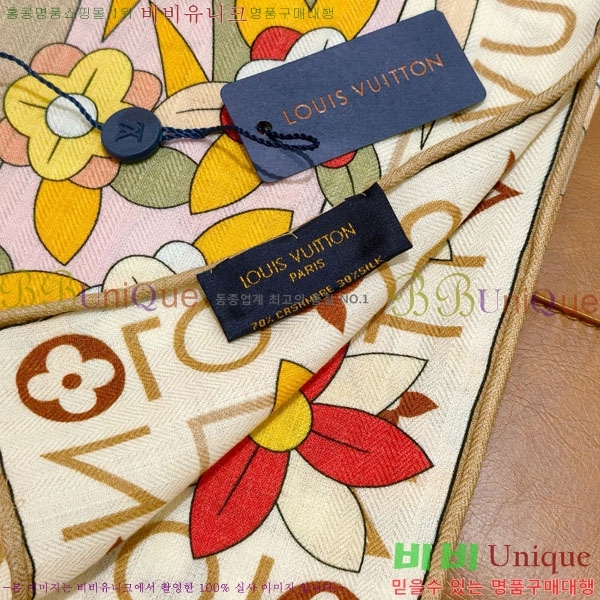 ���̺��� Ʈ���� PLV2225-7