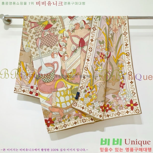 ���̺��� Ʈ���� PLV2225-7