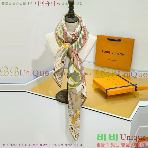 ���̺��� Ʈ���� PLV2225-7