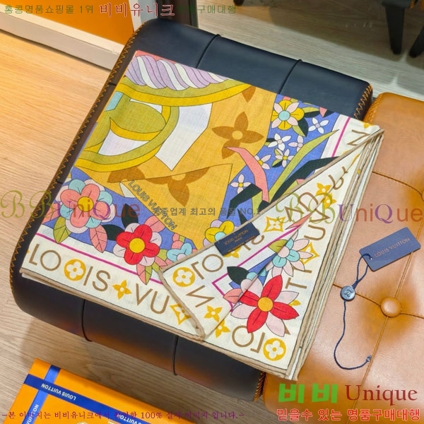 ���̺��� Ʈ���� PLV2225-8