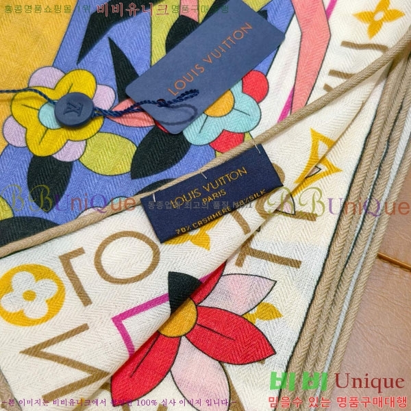 ���̺��� Ʈ���� PLV2225-8