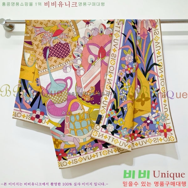 ���̺��� Ʈ���� PLV2225-8