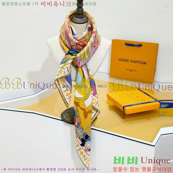 ���̺��� Ʈ���� PLV2225-8