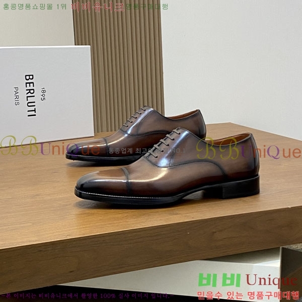 ���� ����Ƽ ��ǰ���� BT882300-10