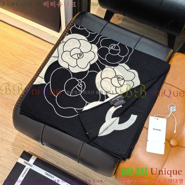 ��* ���÷�/��ī�� CHA23053-8