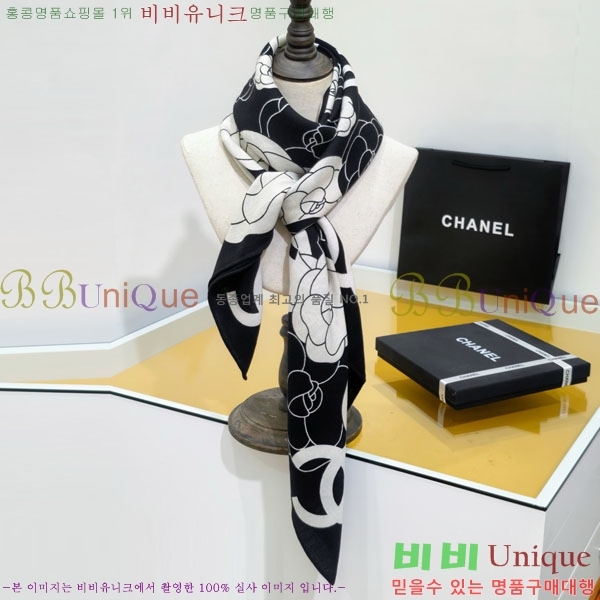 ��* ���÷�/��ī�� CHA23053-8