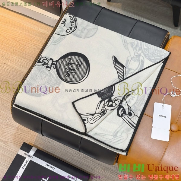 ��* Ʈ���� CHA23053-9