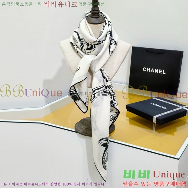 ��* Ʈ���� CHA23053-9