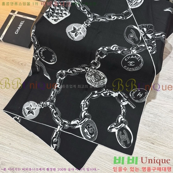 ��* Ʈ���� CHA23053-10