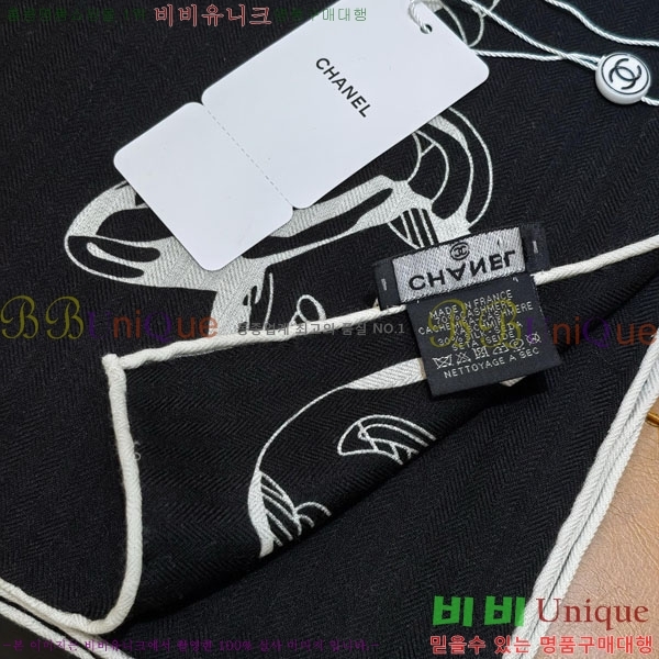 ��* Ʈ���� CHA23053-10