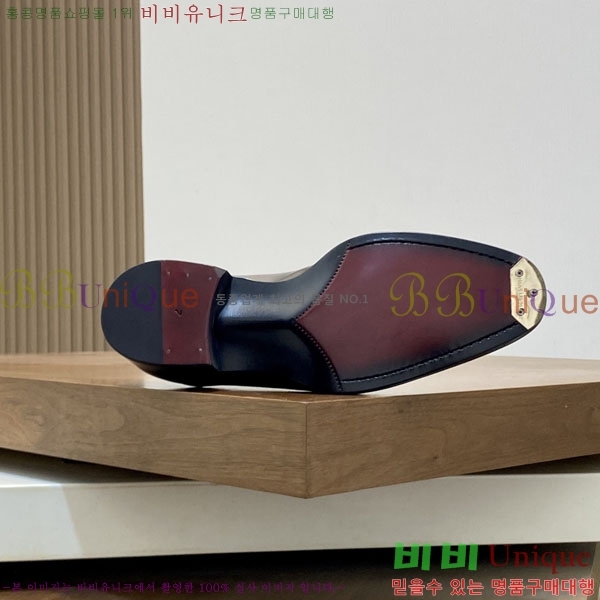 ���� ����Ƽ ��ǰ���� BT882300-12