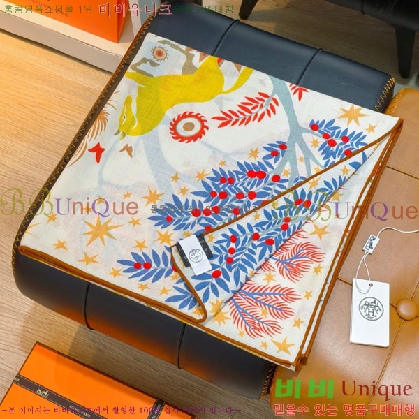 �����޽� Ʈ���� HE232536-14