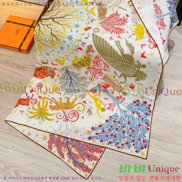 �����޽� Ʈ���� HE232536-14