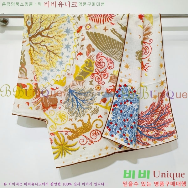 �����޽� Ʈ���� HE232536-14