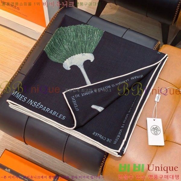 �����޽� Ʈ���� HE232536-15