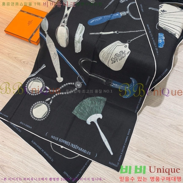 �����޽� Ʈ���� HE232536-15