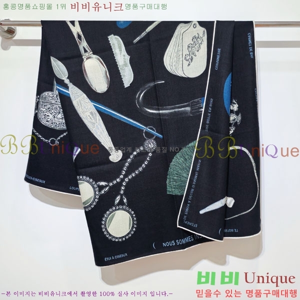 �����޽� Ʈ���� HE232536-15