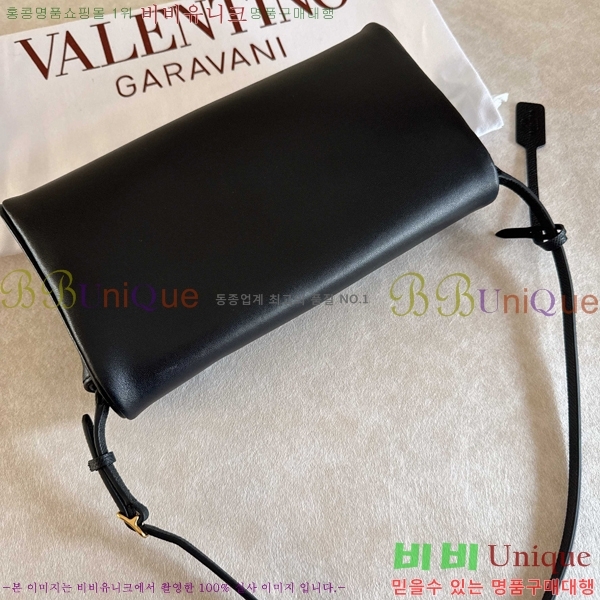 #�߷�Ƽ�� ����ٴ� �庣�� �� 0148-103 i-dle(���̵�) �̿� ����