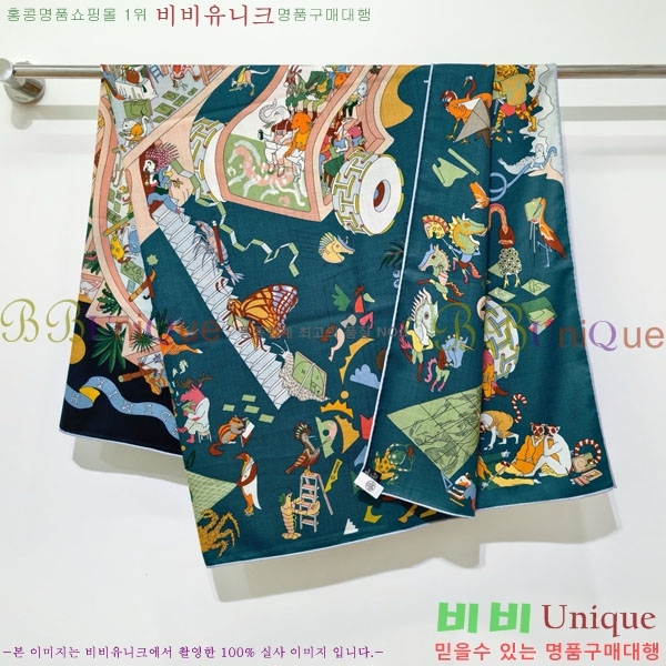 �����޽� Ʈ���� HE232536-16