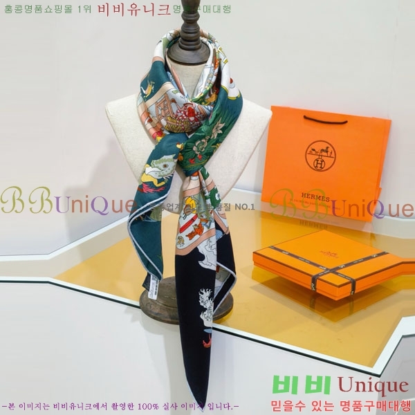 �����޽� Ʈ���� HE232536-16