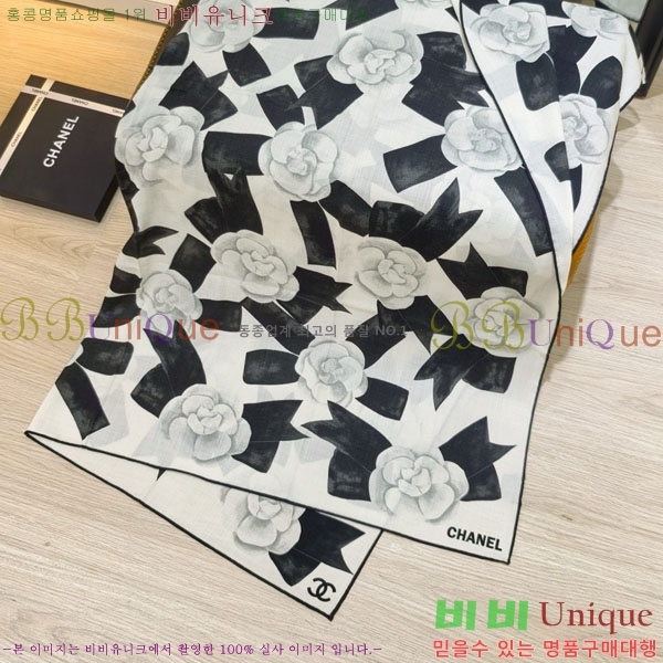 ��* Ʈ���� CHA23053-11