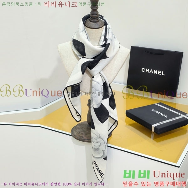 ��* Ʈ���� CHA23053-11