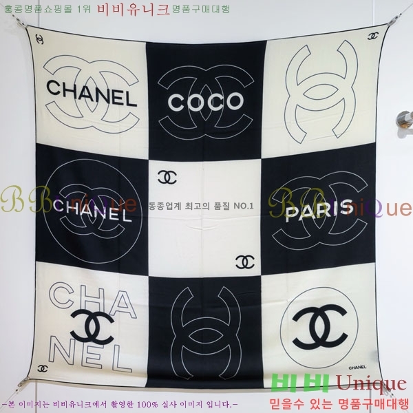 ��* Ʈ���� CHA23053-12