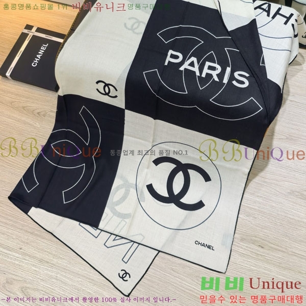 ��* Ʈ���� CHA23053-12