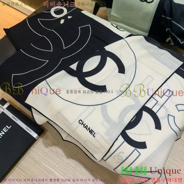 ��* Ʈ���� CHA23053-12