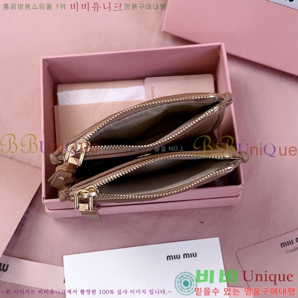 #�̿�̿� ���׶�� ������ 5MV017-202