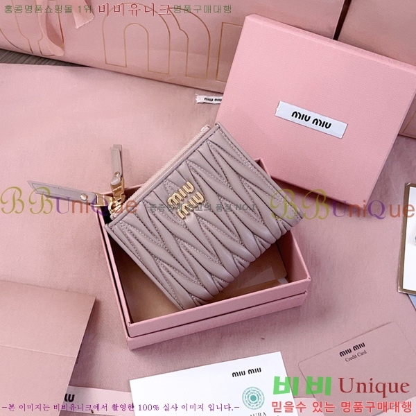 #�̿�̿� ���׶�� ������ 5MV017-203