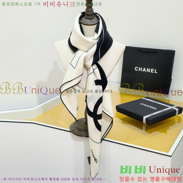 ��* Ʈ���� CHA23053-12