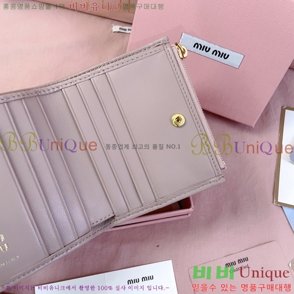 #�̿�̿� ���׶�� ������ 5MV017-203