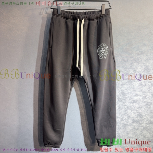 ���� ũ������ ���� CH132489-2