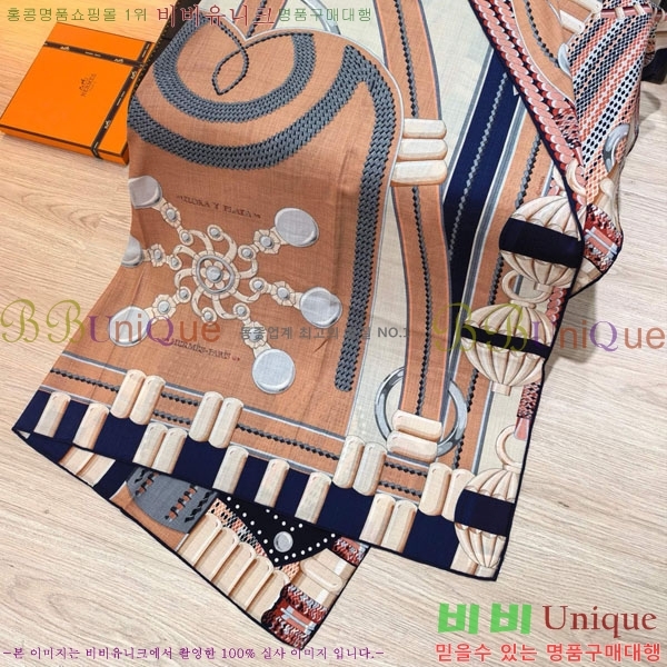 �����޽� Ʈ���� HE232536-22