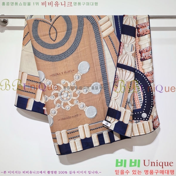 �����޽� Ʈ���� HE232536-22