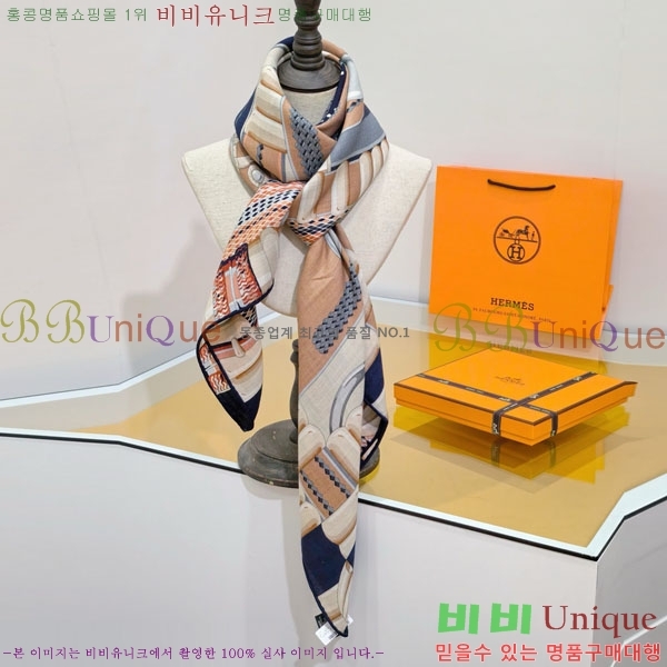 �����޽� Ʈ���� HE232536-22